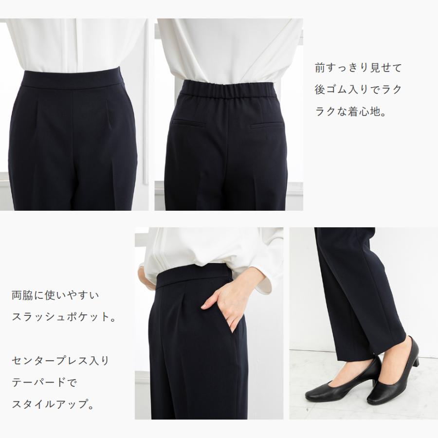 パンツスーツ4点セット 6