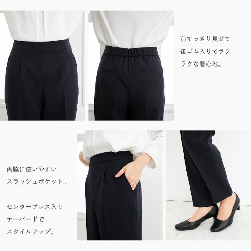 パンツスーツ4点セット 6