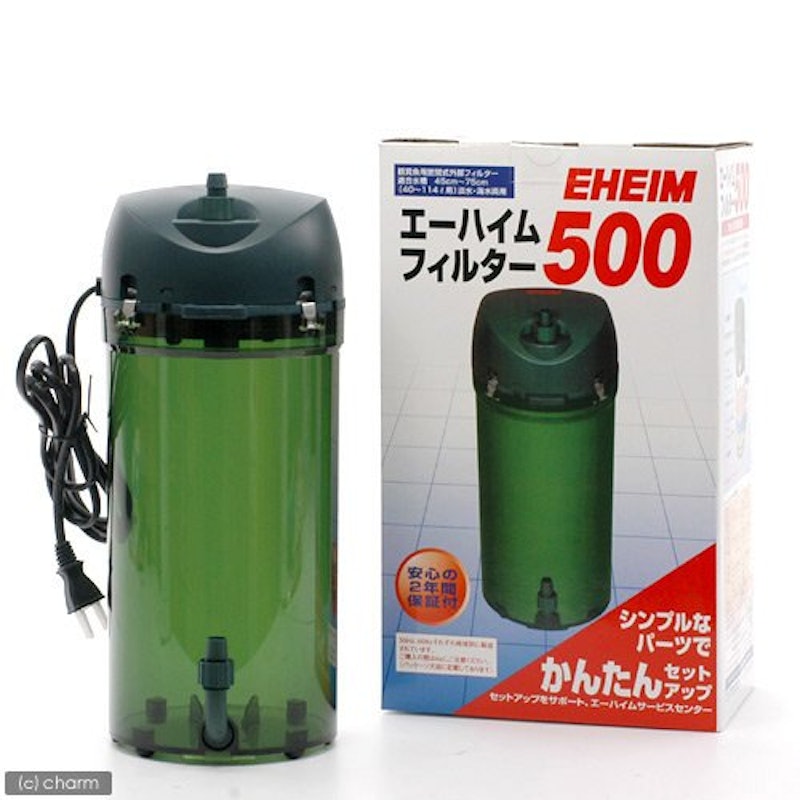 フィルター500 1