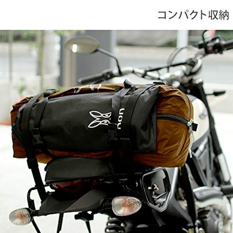 DOD コンパクトタープポール 3