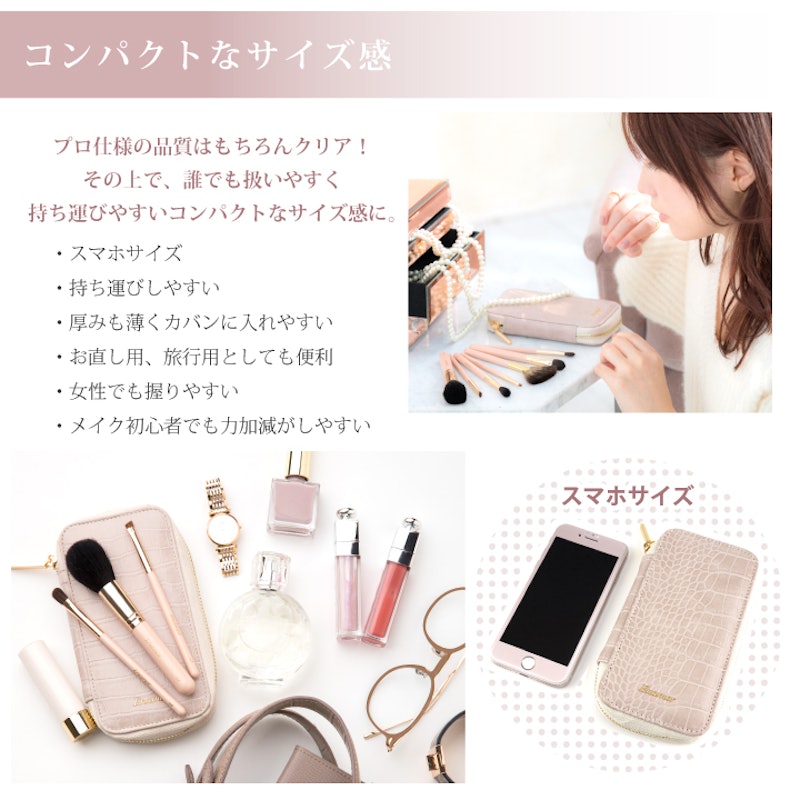 立体錯覚ノーズシャドウブラシ 4