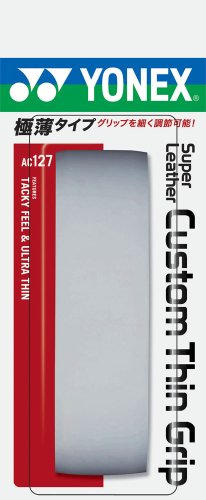 スーパーレザー カスタムシングリップ  2