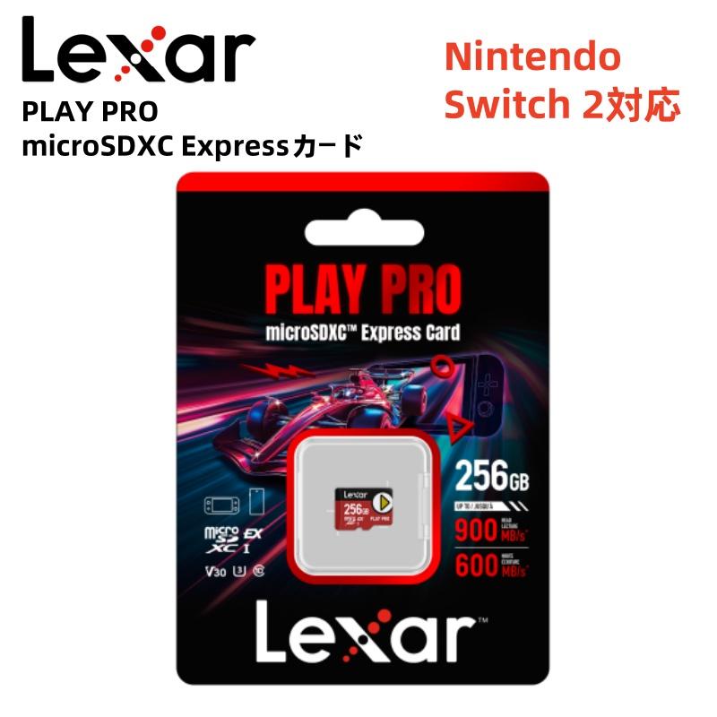 microSD Expressのおすすめ人気ランキング【Switch2対応！2025年11月
