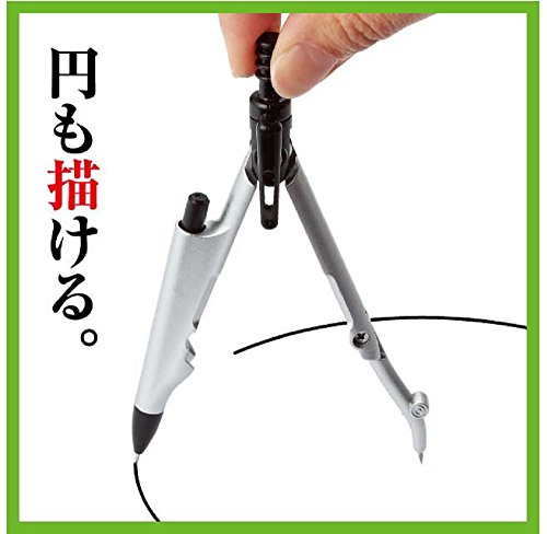 シャーペストコンパス 5