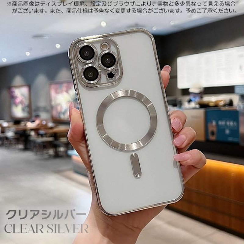 クリアスマホケース 7