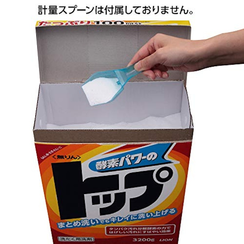 無リントップ 4