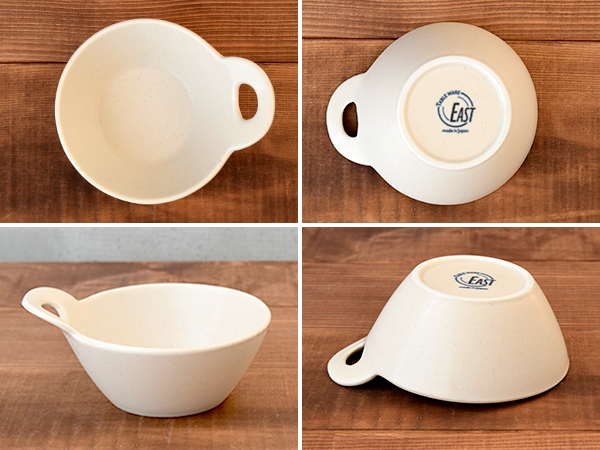 とんすい 持ち手付ボウル EAST Original 小鉢 8