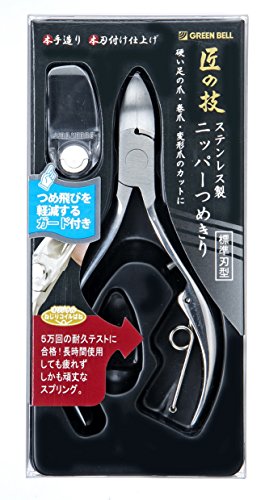 ステンレス製ニッパーつめきり 1