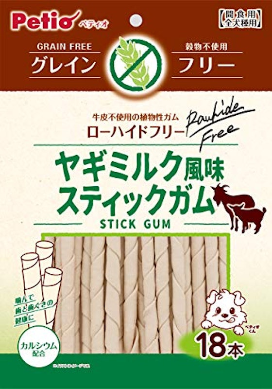 ヤギミルク風味 デンタルスティック グレインフリー 1