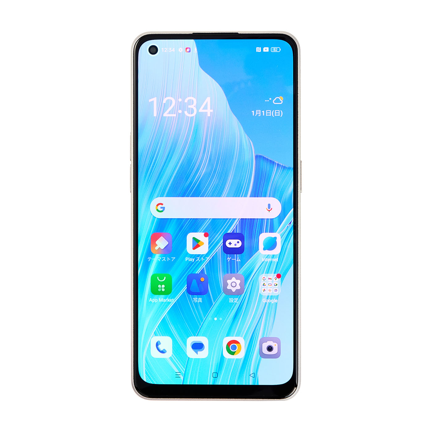 OPPO Reno9 Aを徹底レビュー！実際に使ってわかったメリット