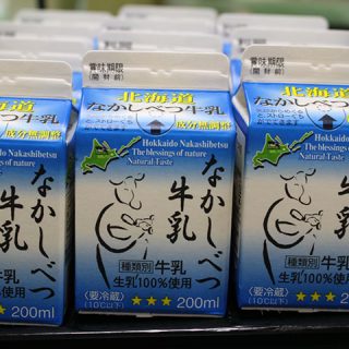 ホテル開陽イン 17