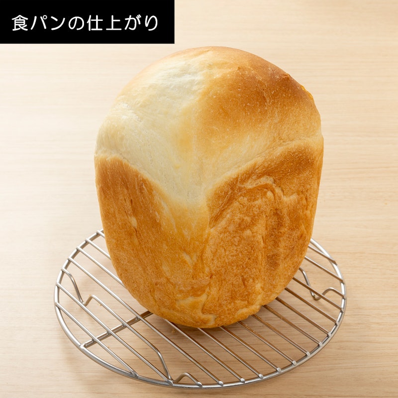 ホームベーカリー 6