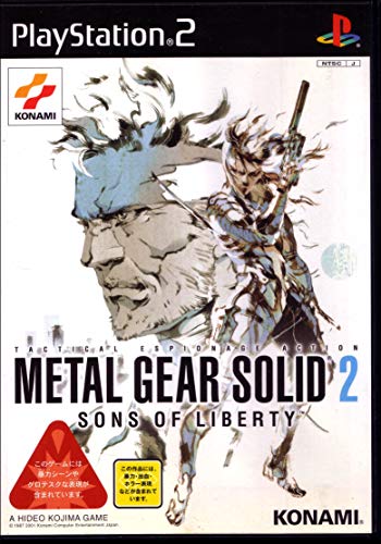 SOLID 2 SONS OF LIBERTY 1