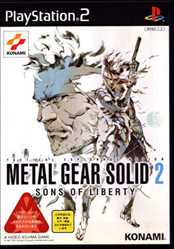 SOLID 2 SONS OF LIBERTY 1