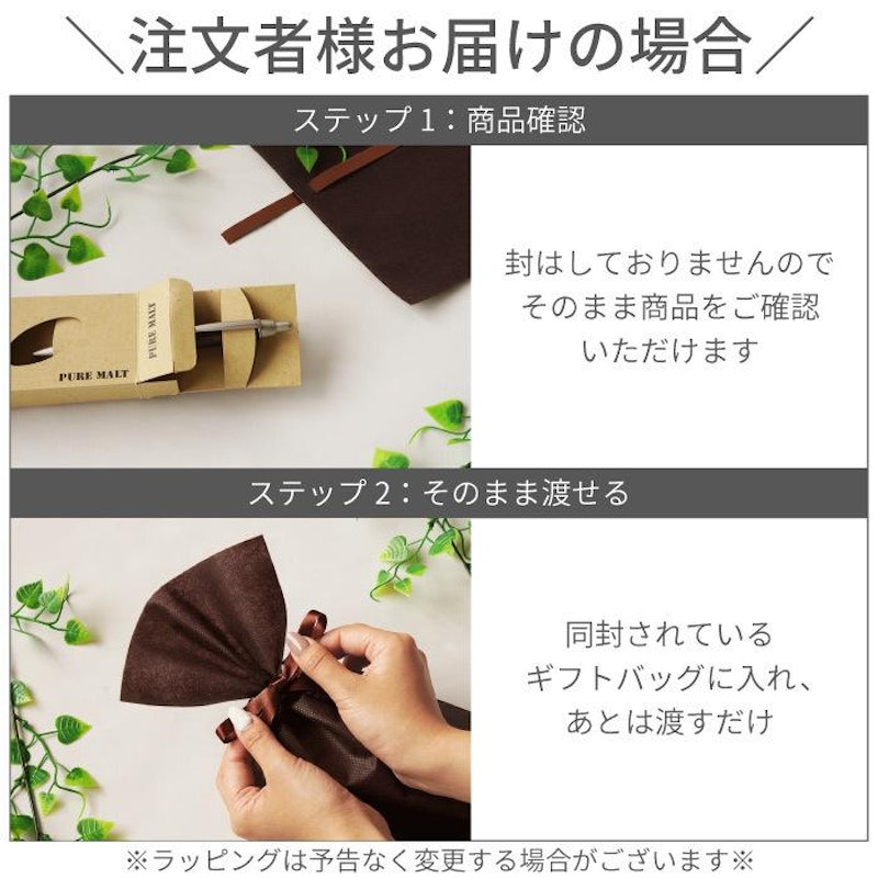 ボールペン 12