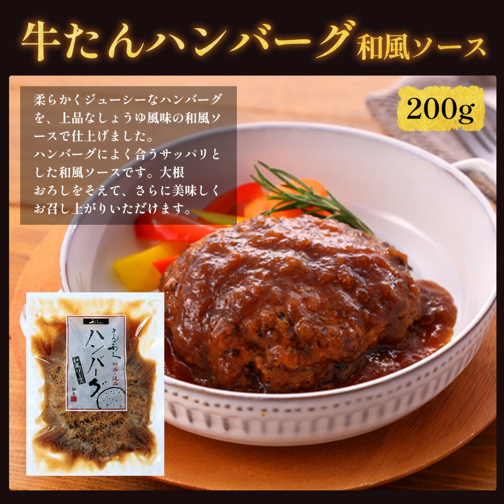 政宗が育んだ”伊達”な文化箱 8