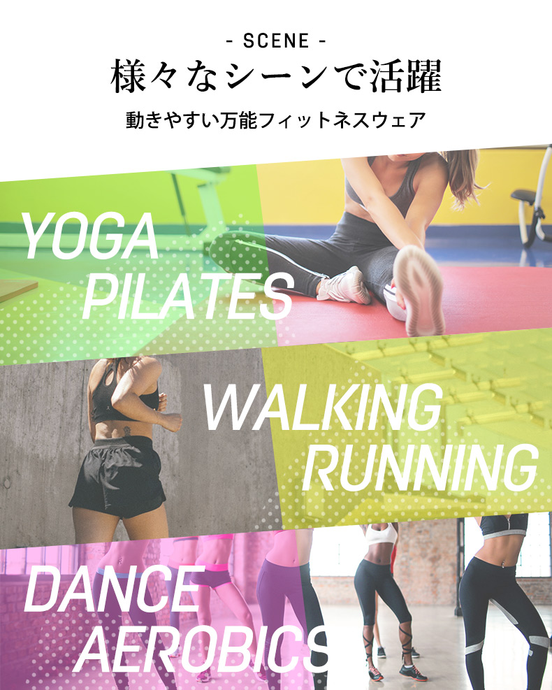 インナー付きショートパンツ 6