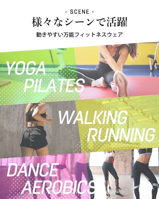 インナー付きショートパンツ 6