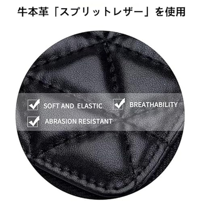 リップケース 5