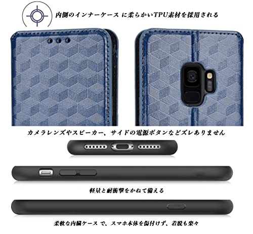 手帳型ケース 5