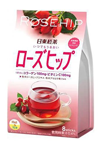 ローズヒップティーのおすすめ人気ランキング【2026年5月】 3