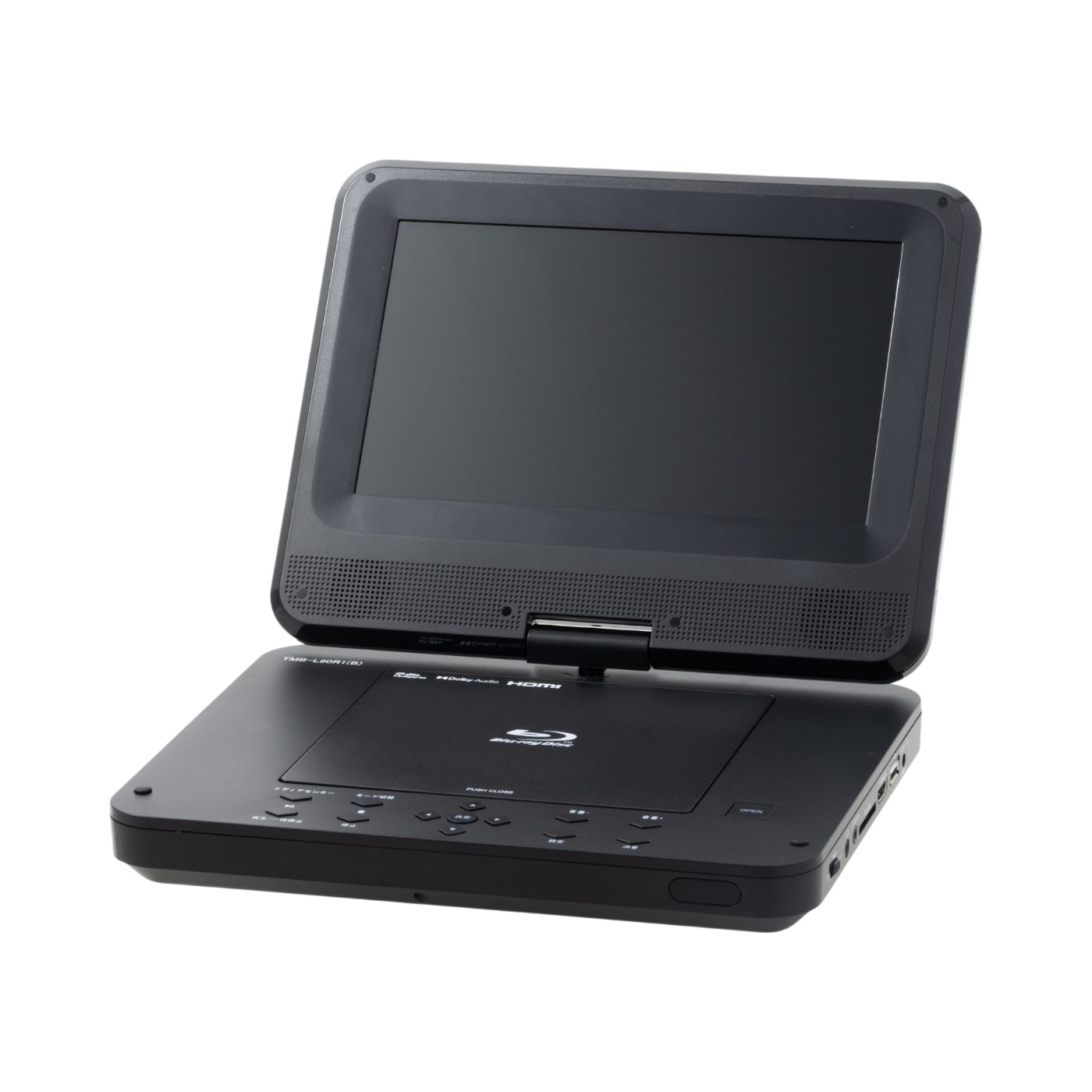 ポータブルブルーレイプレーヤー pb1221b ブラック　ソフトケース付き ポータブルブルーレイプレーヤー pb1221b ブラック ソフトケース付き