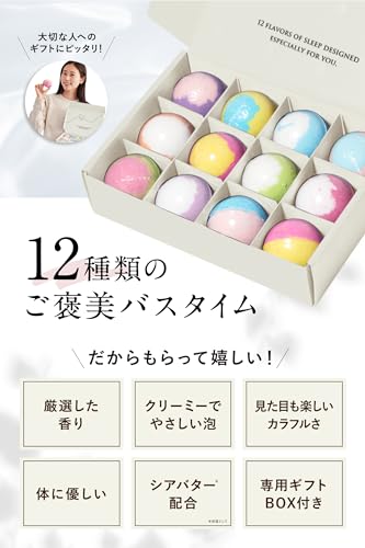 バスボム 4