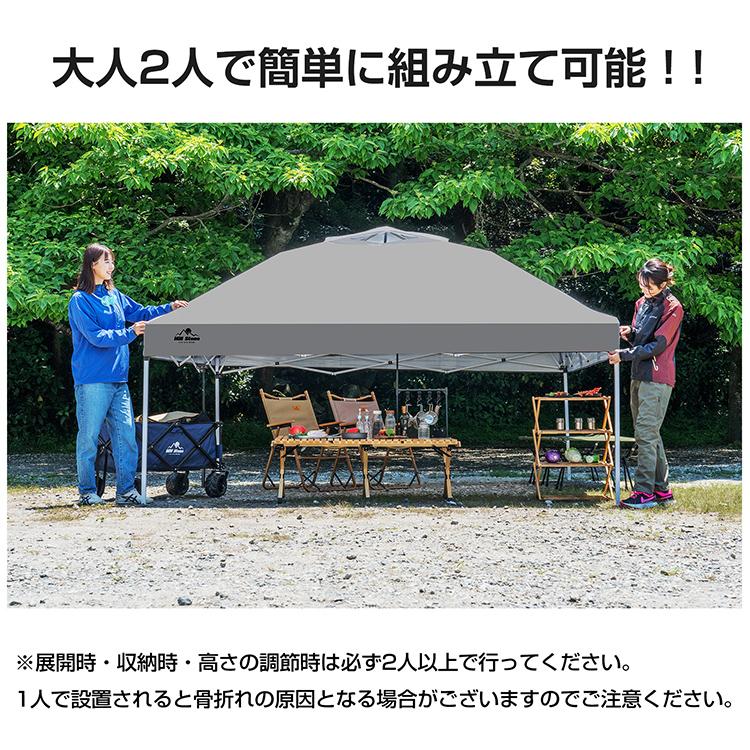 ワンタッチタープテント 10