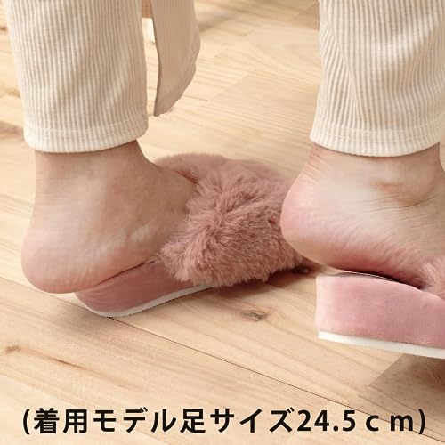ダイエットファー 9