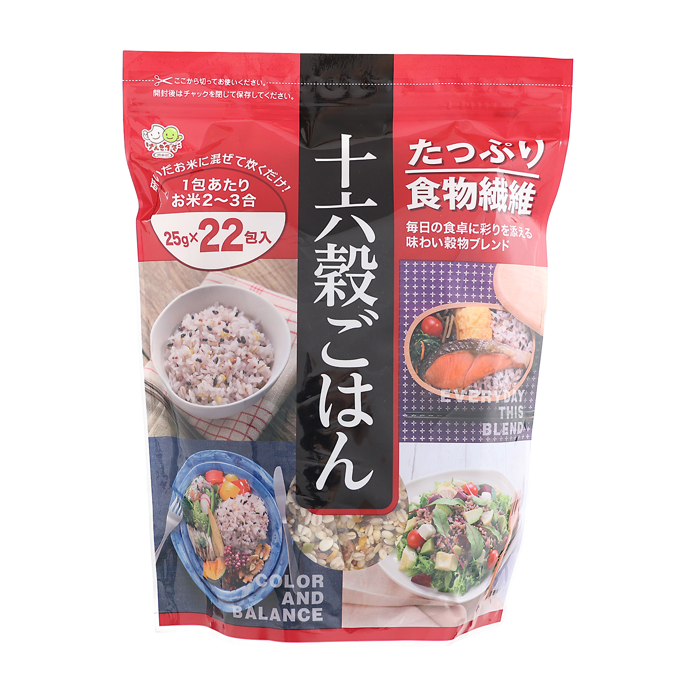 十六穀ごはん 1
