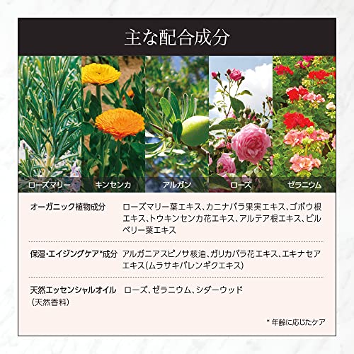 ナチュラル オーガニック ヘアパックAC 4