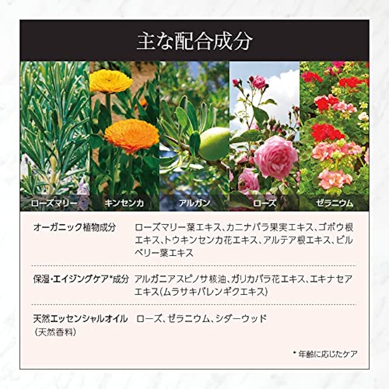 ナチュラル オーガニック ヘアパックAC 4