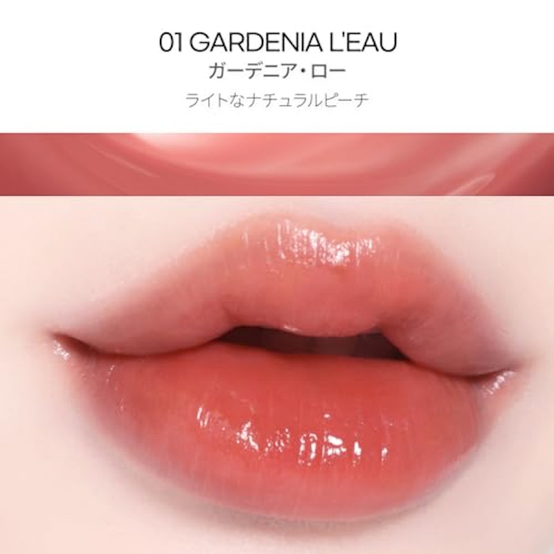 ローティント 2
