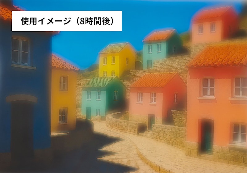 くもり止め 7