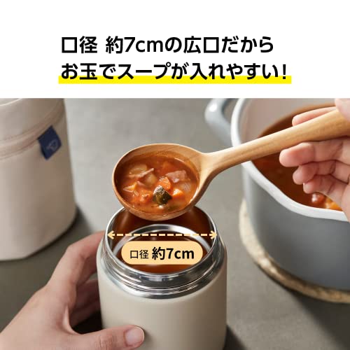 ステンレス保温スープジャー 5