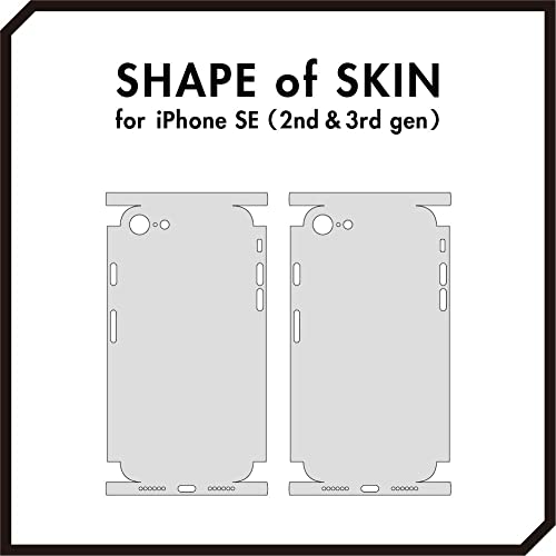 iPhone用 スキンシール（全面） 4