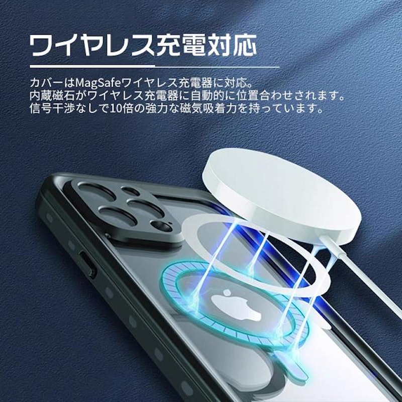 防水スマホケース 12
