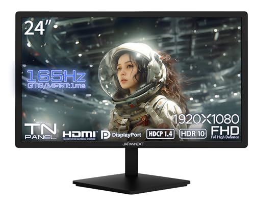 JAPANNEXT ゲーミングモニター JN-GT24FHDR165を検証レビュー