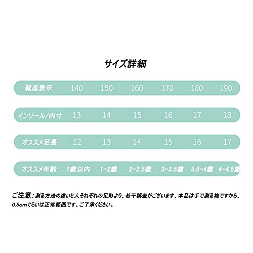 ルームシューズ 6