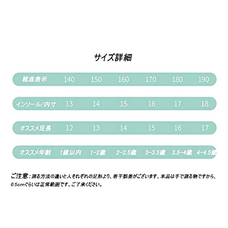 ルームシューズ 6