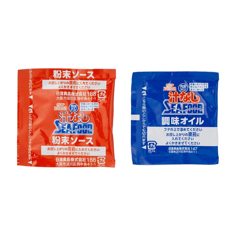 カップヌードル 汁なしシーフード 6