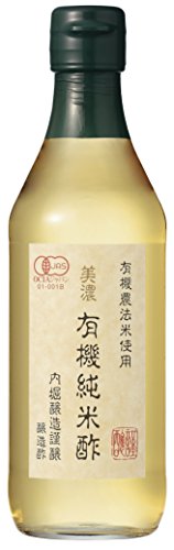 美濃有機純米酢 1