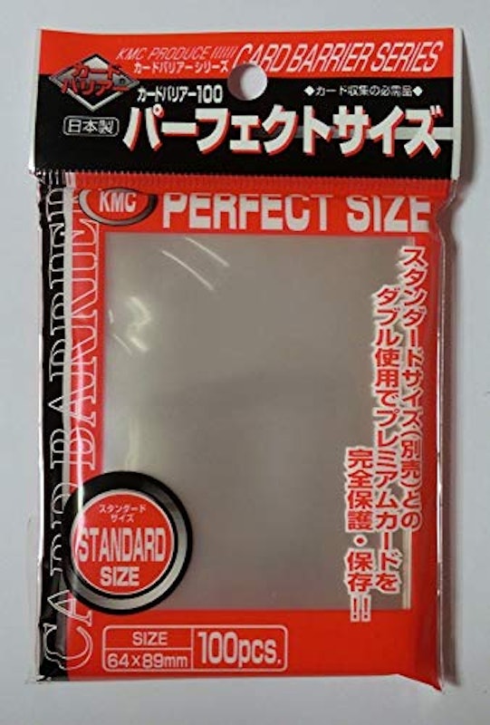 カードバリアー100パーフェクト 1