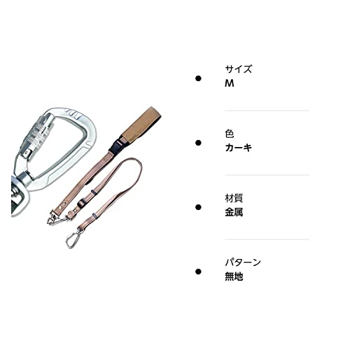 BOW&MEWショルダーリード 8