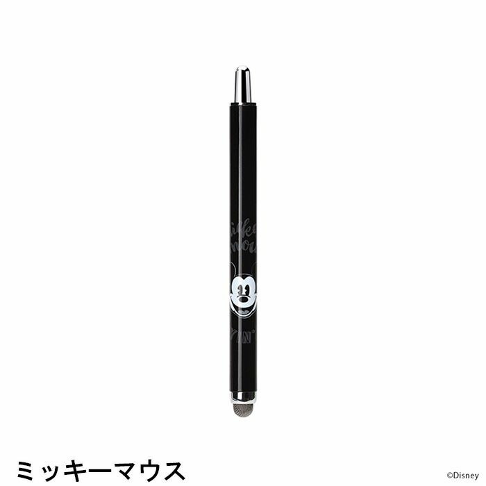 ノック式タッチペン 4