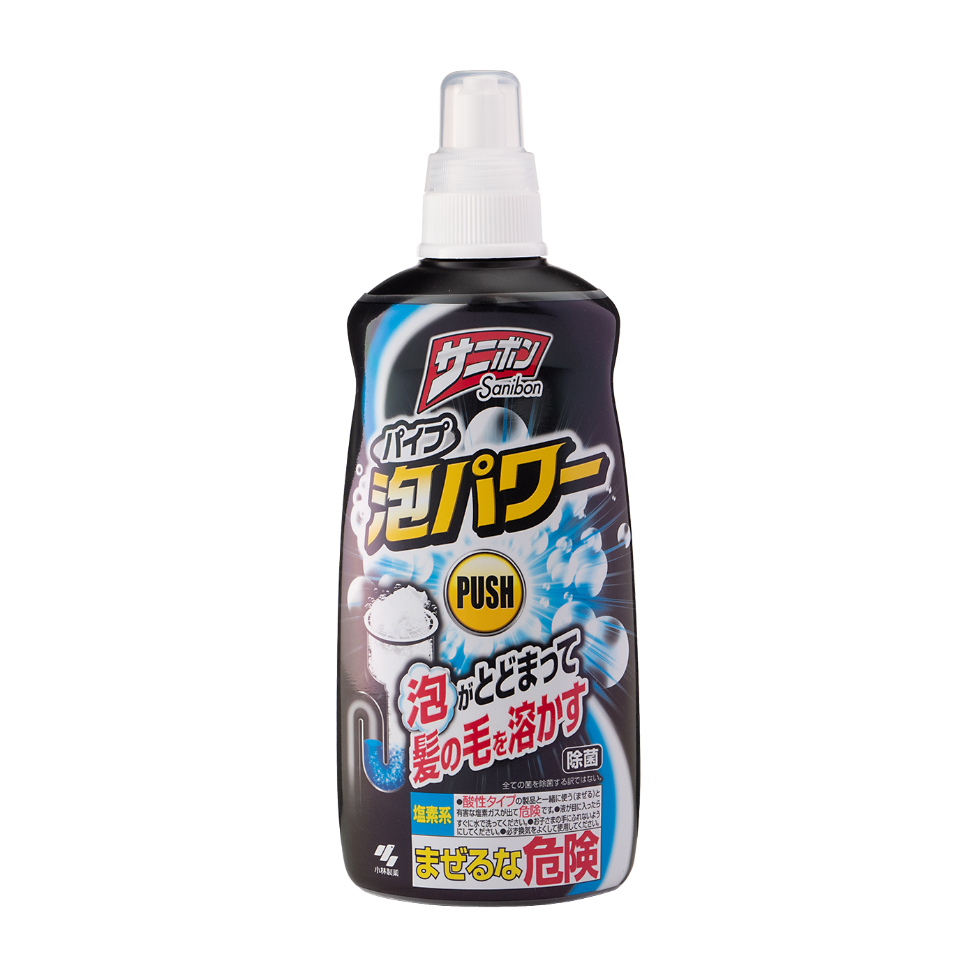サニボン 泡パワー 1