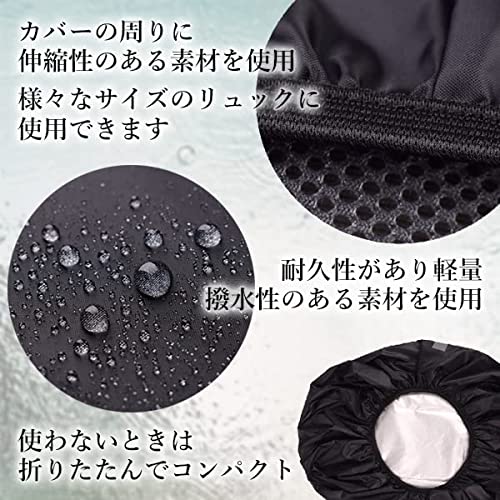 反射板付きレインカバー  4