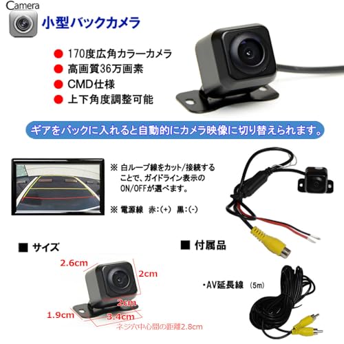1DIN11.3インチカーナビ 3