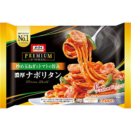 濃厚ナポリタン 1