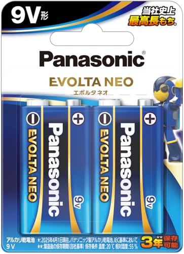 エボルタNEO 9V 角形 1